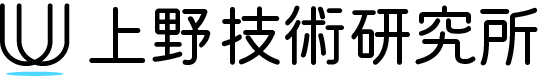 株式会社上野技術研究所